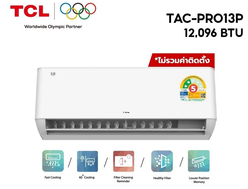 TCL Air แอร์ ขนาด 12,000 BTU TAC-PRO13